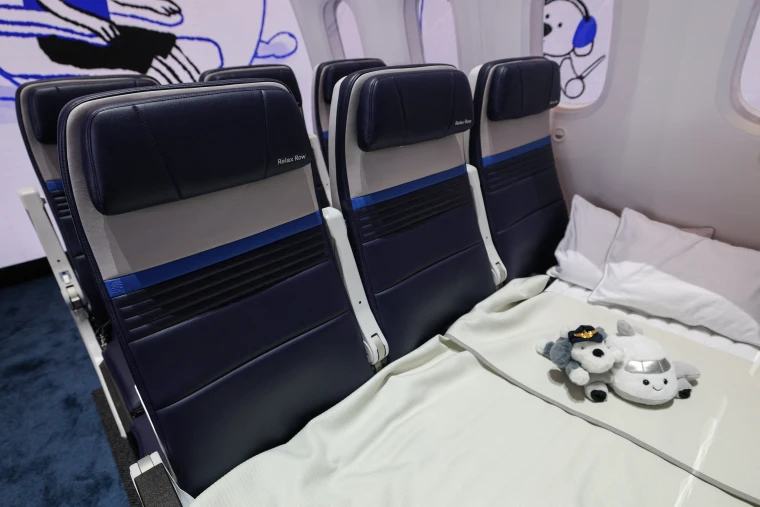 United Airlines Relax Row